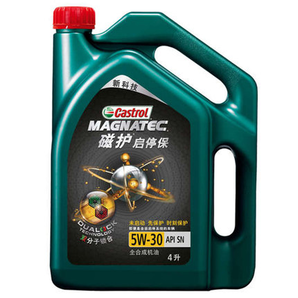 嘉實多 全合成磁護啟停保5W30 4L SN汽車潤保養滑油