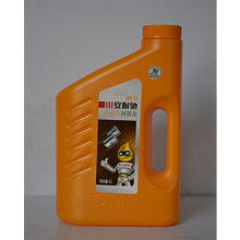 2017潤滑油價格 報價 潤滑油批發 第11頁 石油網