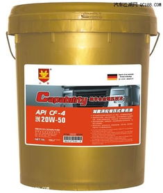 帝航潤滑油擁有成熟網絡及銷售渠道