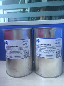 供應(yīng)潤(rùn)滑油 3 硒鼓專用潤(rùn)滑油