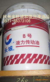 杭州誠和強(qiáng)物資 專業(yè)工業(yè)潤滑油產(chǎn)品列表與選購指南