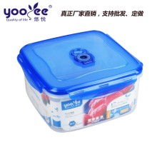 2019年日用品塑料價(jià)格行情與批發(fā)市場(chǎng)動(dòng)態(tài)觀察（第3頁）