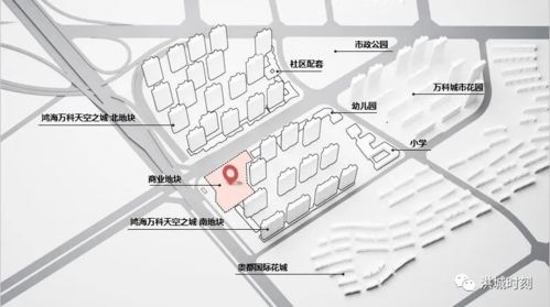 江西萬科首家TOD商業綜合體即將啟幕，賦能城市商業新生態